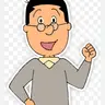 Profile image of フグ田マスオ