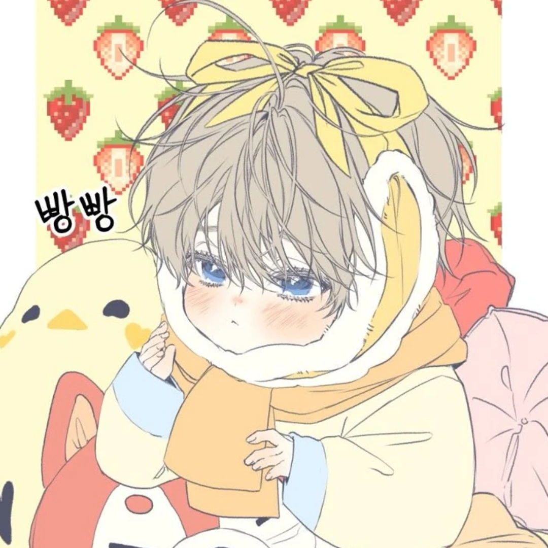 당시