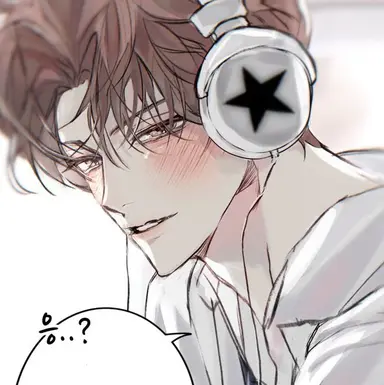 Profile image of 유시현