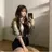 한가영