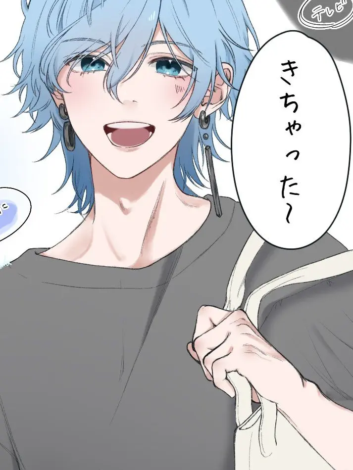 Syatoruran_darui의 隣人 が  推し だった 件について 。