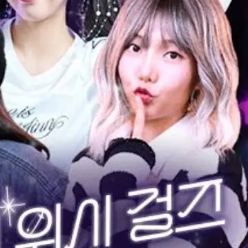 Profile image of 사차원돌