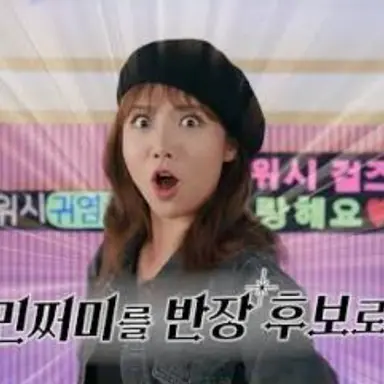 Profile image of 블랙돌