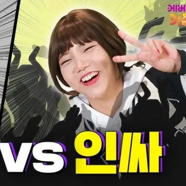 Profile image of 만우정