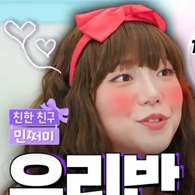 Profile image of 나봉자