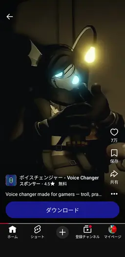 Profile image of セバスチャン・ソラス