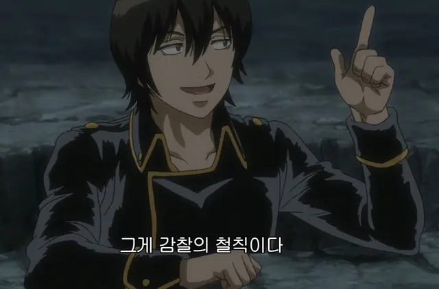 Profile image of 야마자키 사가루