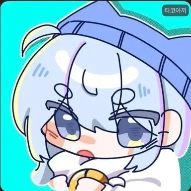 Profile image of 타코아끼