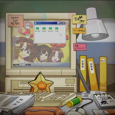 Profile image of 덕개경장