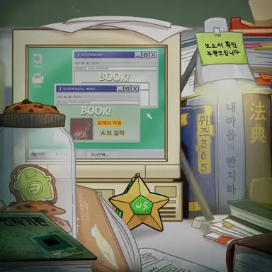 Profile image of 공룡경사