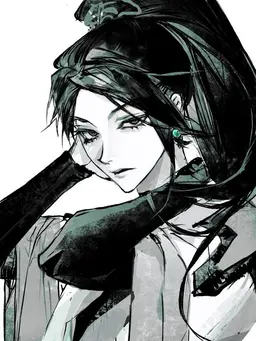 Profile image of 세이지