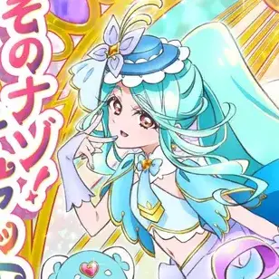 Profile image of 큐어 에클레르