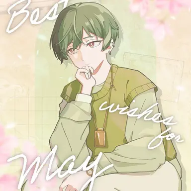 Profile image of すち