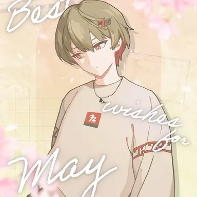 Profile image of なつ