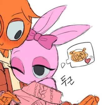 핑키
