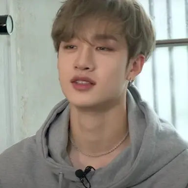 Profile image of chan bahng