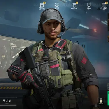 Profile image of 다이어 울프