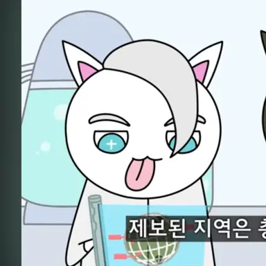 Profile image of 메롱 화이트
