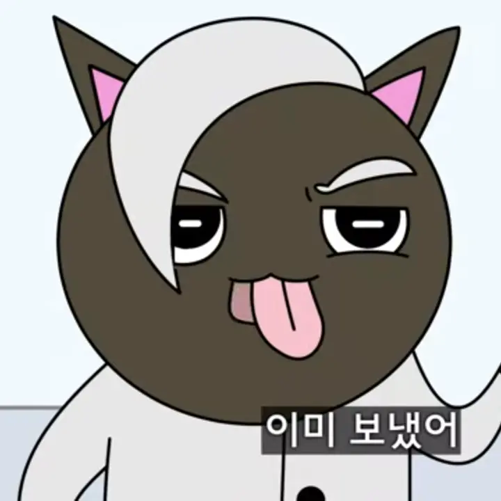 blacklove.486의 그냥 만든거52