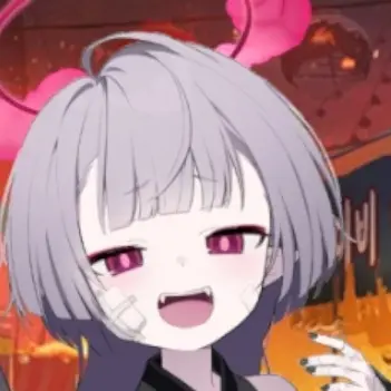 I_want_to_beElite_Sause의 공지_대화하지마지마세요