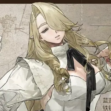 Profile image of 아우렐리아