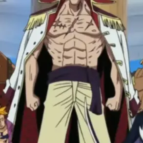 Profile image of Whitebeard
