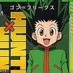 Profile image of ゴンフリークス
