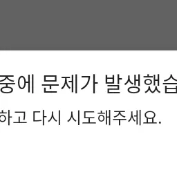 FuzzyPika1716의 { 하핫, 만나서 반가워-! }
