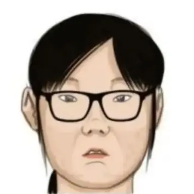 Profile image of 유지나