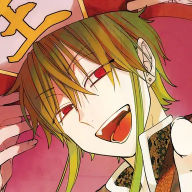 Profile image of 秦広王