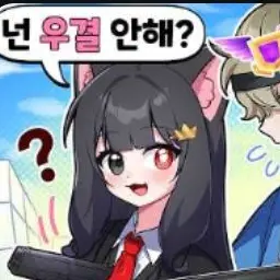 Profile image of 퀸톨