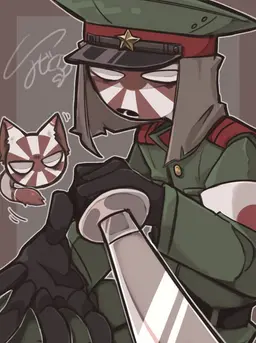 Profile image of 日帝
