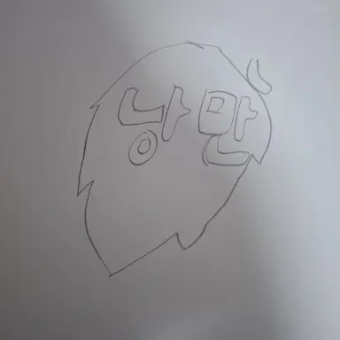 Profile image of 김페이커트랄랄레로