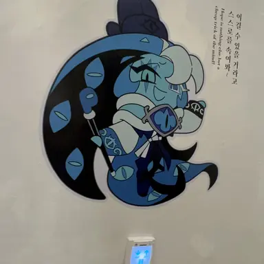 Profile image of 쉐도우 밀크