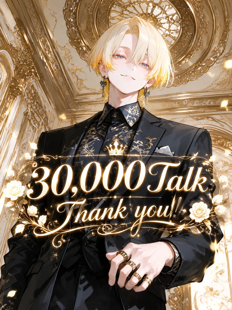 Hanotea1208의 Found You♡ Why Run?