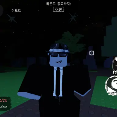 Profile image of 찬스