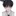 이시안