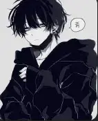 Profile image of bully