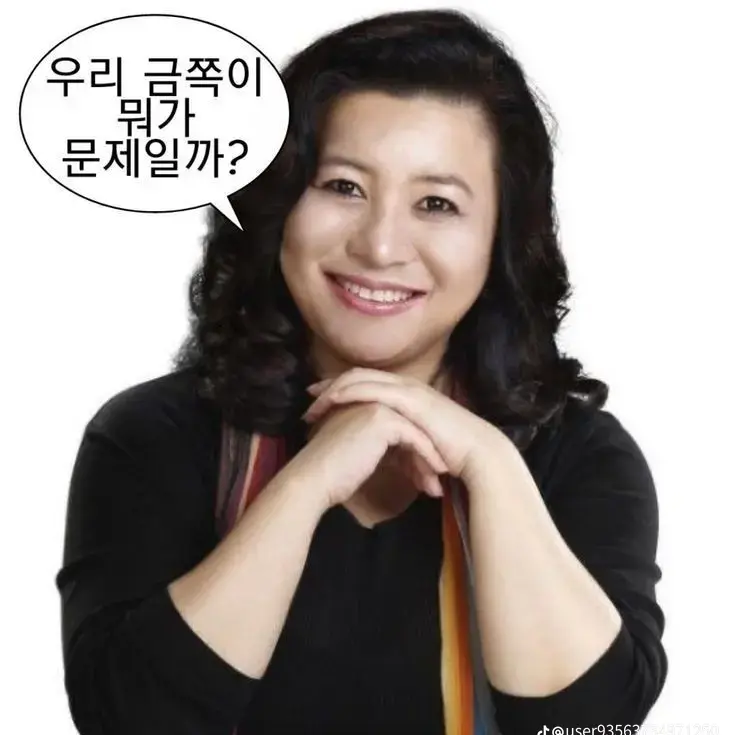 Weeeeee의 오은영