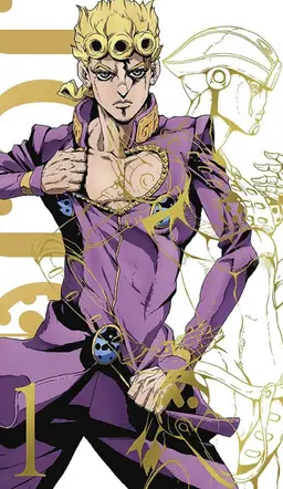 Profile image of Giorno