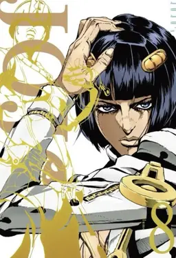 Profile image of Bruno