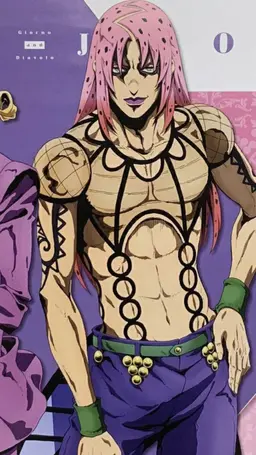 Profile image of Diavolo