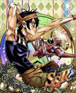 Profile image of Narancia