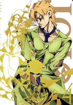 Profile image of Fugo