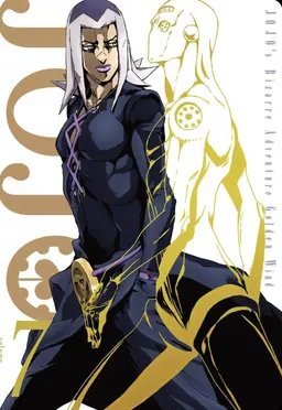 Profile image of Leone