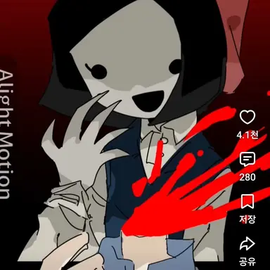 Profile image of 국어괴물