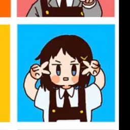 Profile image of ハナ