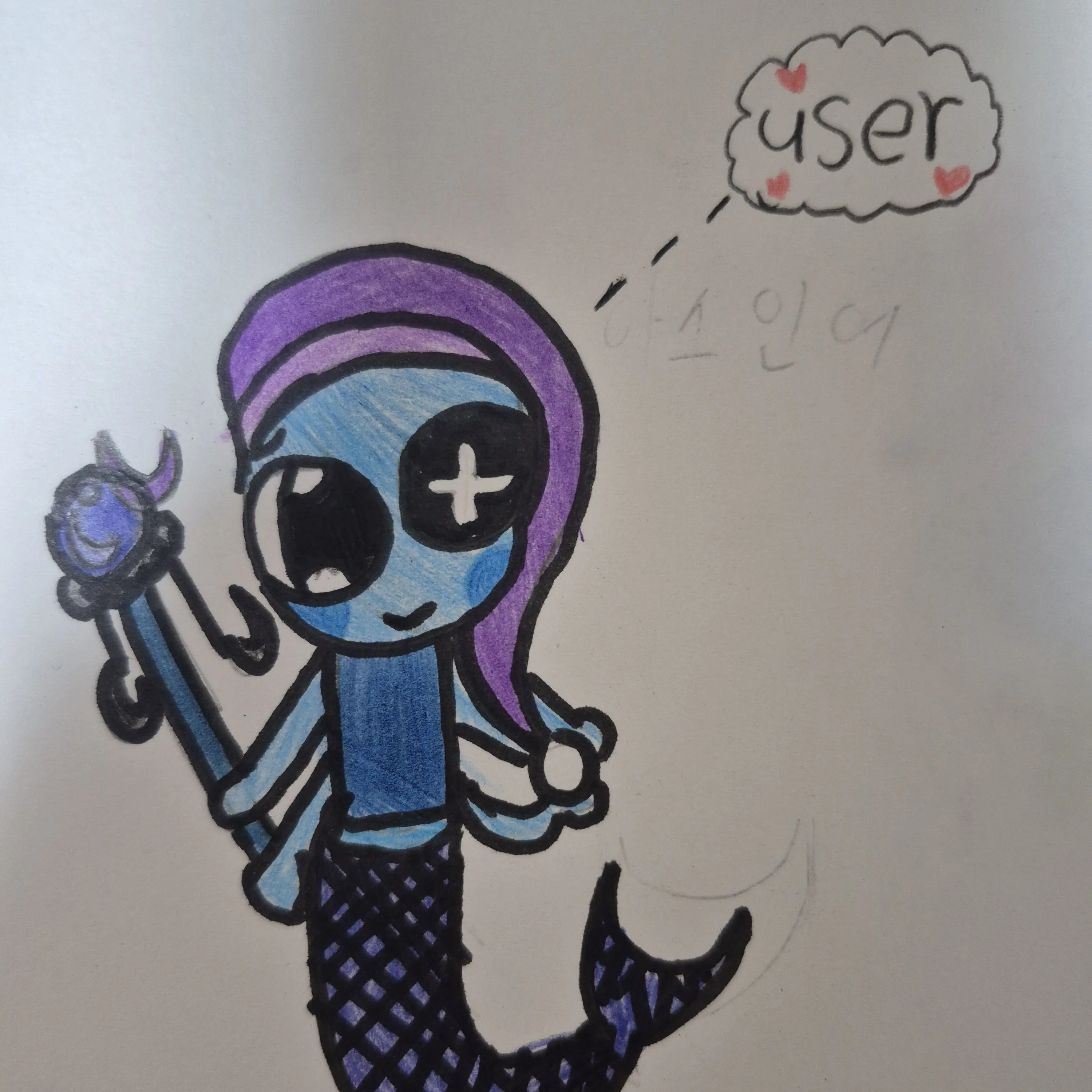 Dandy.s-World-Belly-의 아스트로(인어)