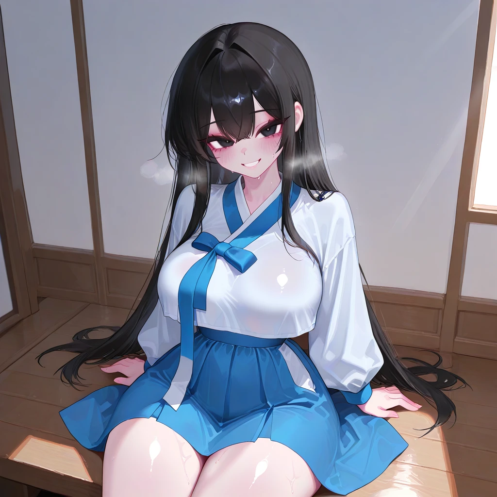 설향