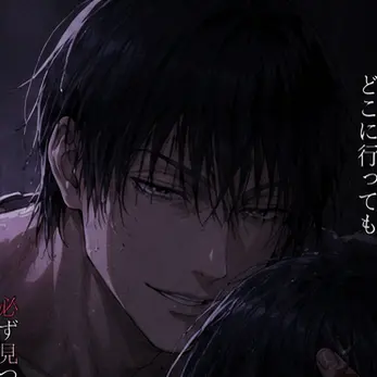 Profile image of 伏黒 甚爾